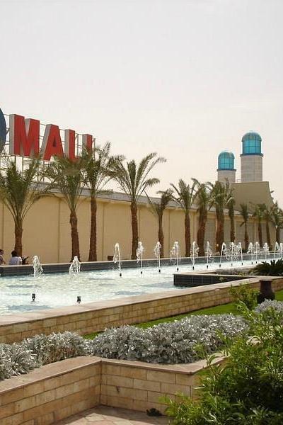 Senzo Mall